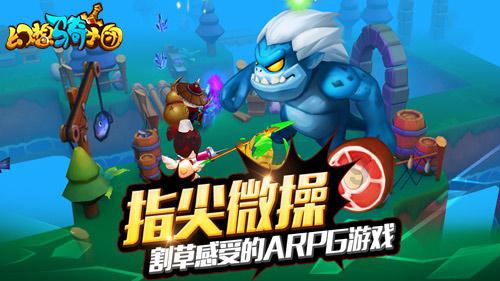 超物理基斗